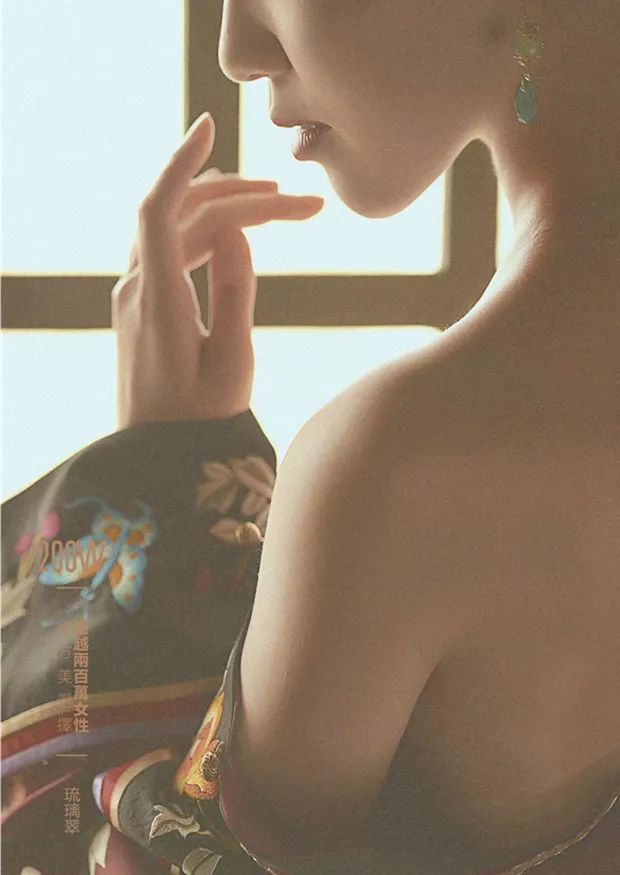 #派对预告# | 09/20-21「花容月貌」中秋主题派对，浮华之世 经典再现！-茂名乐巢酒吧/LENEST PLUS CLUB