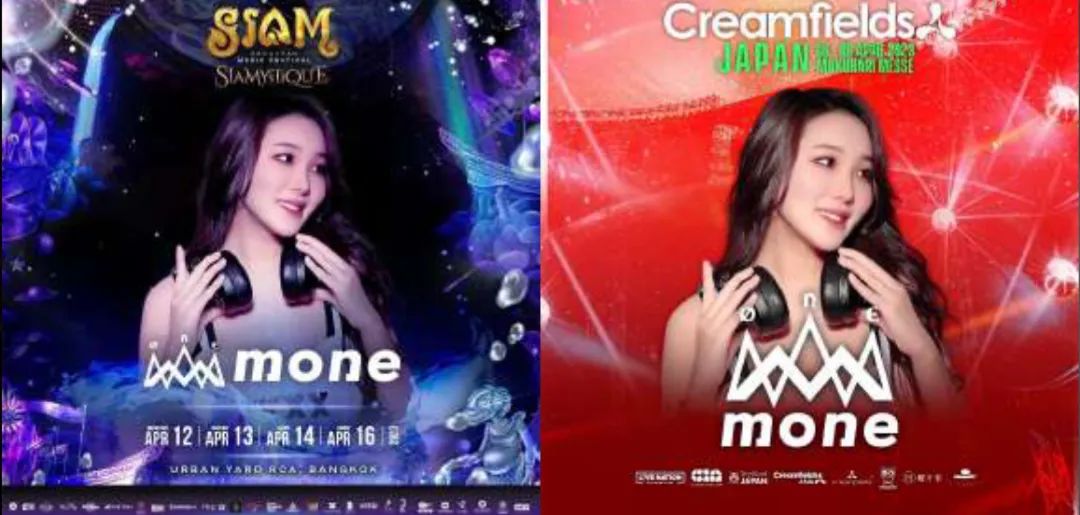 5月派对预告｜超豪华嘉宾阵容震撼来袭-宁波MKD酒吧/MKD NIGHTCLUB