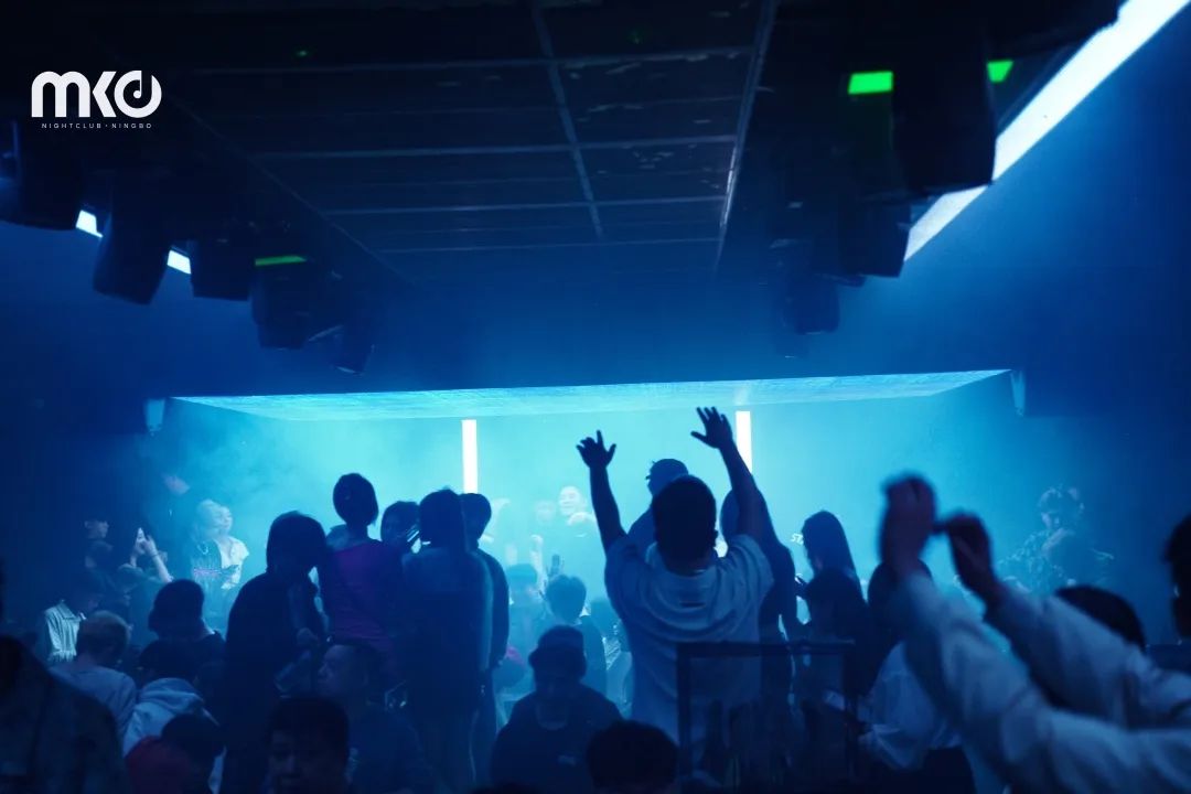 06.02 BACK TO EDM｜三组国内顶尖嘉宾带你回归EDM之旅-宁波MKD酒吧/MKD NIGHTCLUB
