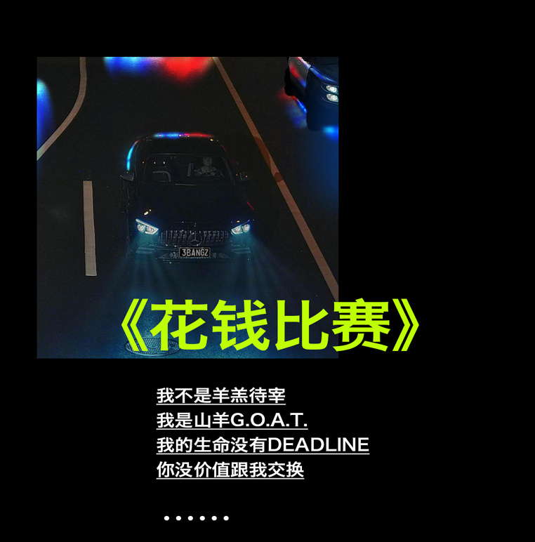SEVEN CLUB | 你的头等男友即将到达 一起坠入爱河-杭州NICE SEVEN酒吧/NICE SEVEN CLUB