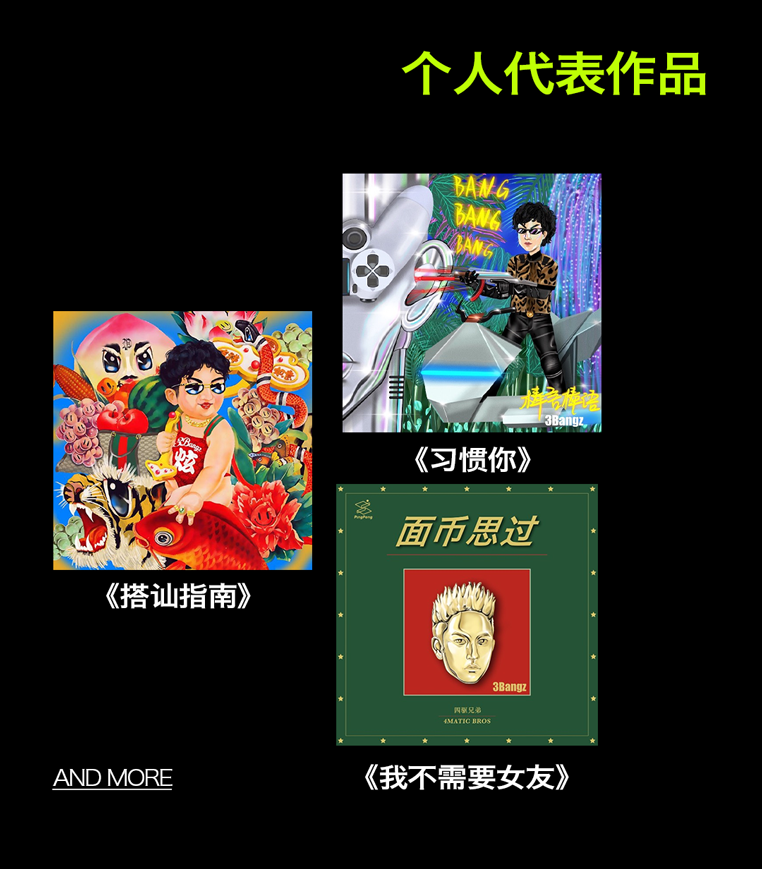 SEVEN CLUB | 你的头等男友即将到达 一起坠入爱河-杭州NICE SEVEN酒吧/NICE SEVEN CLUB