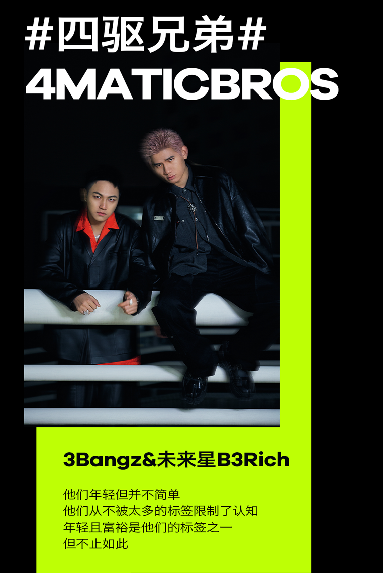 SEVEN CLUB | 你的头等男友即将到达 一起坠入爱河-杭州NICE SEVEN酒吧/NICE SEVEN CLUB