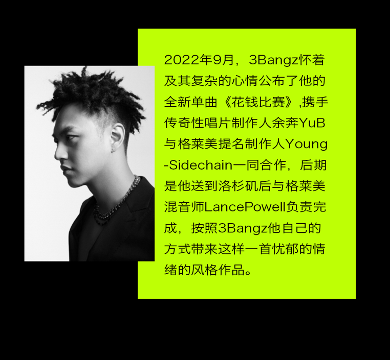 SEVEN CLUB | 你的头等男友即将到达 一起坠入爱河-杭州NICE SEVEN酒吧/NICE SEVEN CLUB