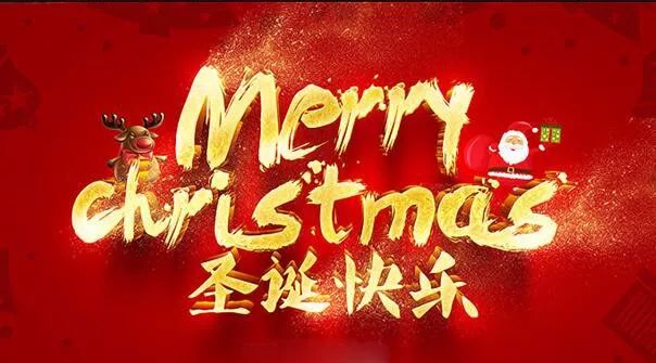 圣 诞 狂 欢 派 对 SEVEN 7 CLUB · 2020.12.24-26即将迎来平安夜、圣诞节,狂欢夜 你准备好了吗？-牡丹江7酒吧/seven7club