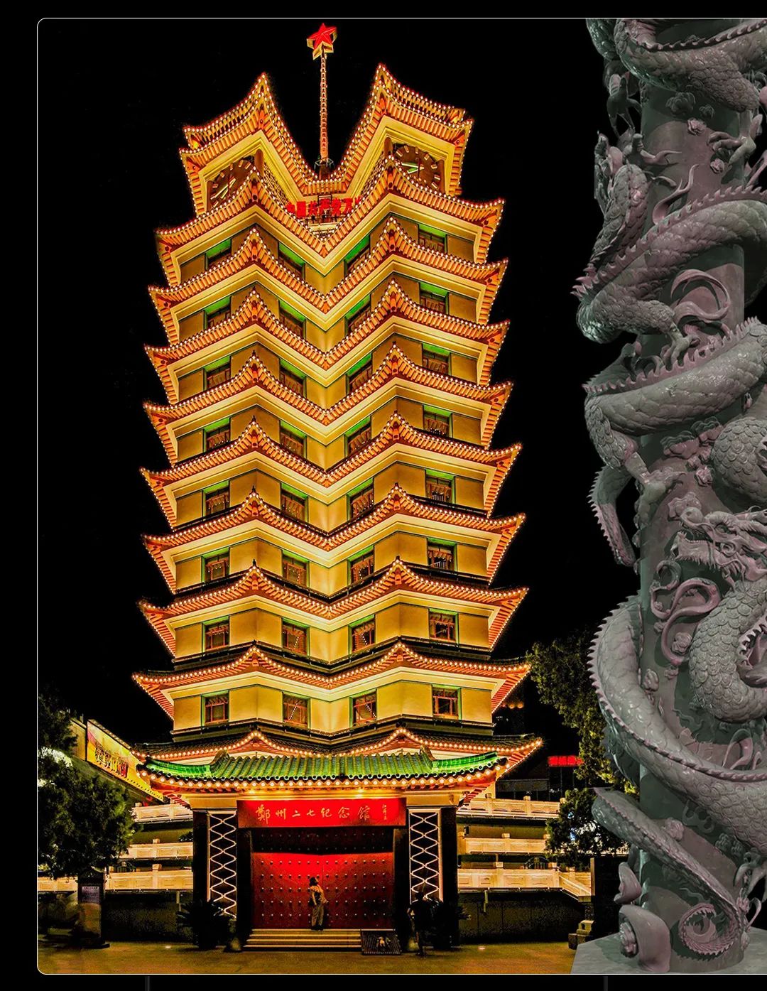世界级 中国造 | I`M IN ZHENGZHOU！我在郑州！-郑州十二兽酒吧/12 BEASTLAB