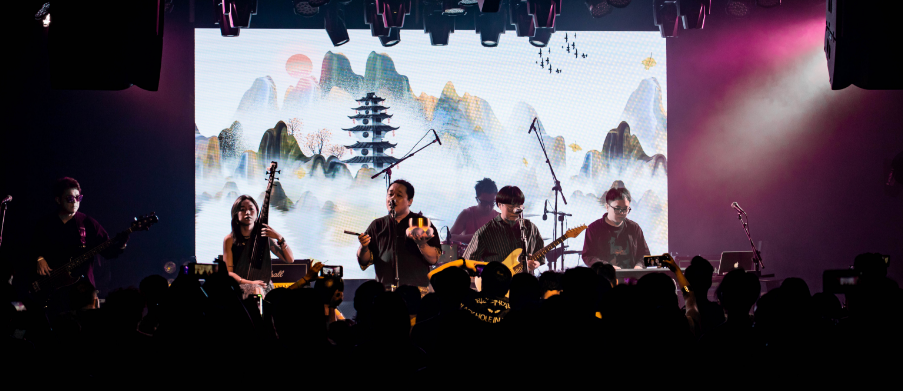 开票 | 08/12【大吃一鲸】鲸落乐队全国巡演 苏州站-苏州MAOLivehouse