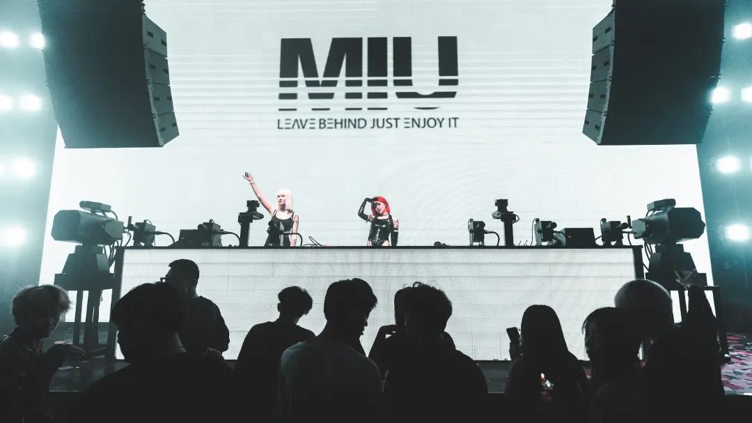 元气少女，甜到心底！-泰州MIU酒吧/MIU CLUB