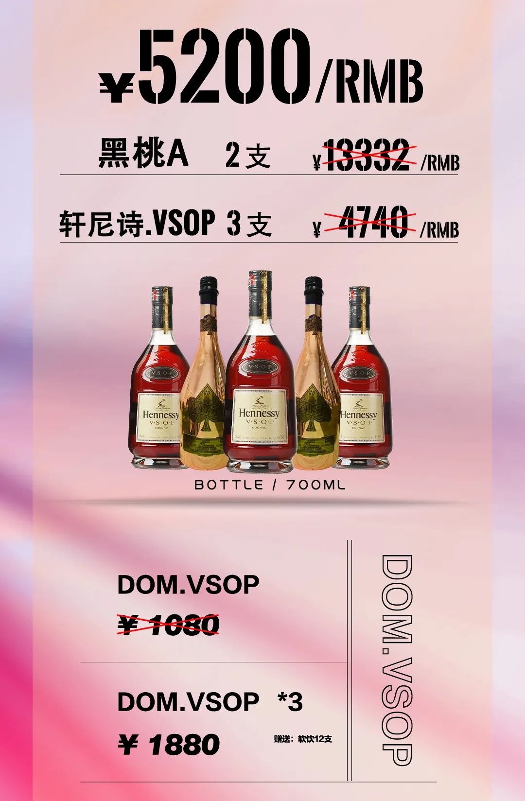 潍坊XXL跳舞俱乐部｜2023.01.13｜一周年店庆 周年盛典·邀您共同见证-潍坊XXL跳舞俱乐部/XXL CLUB