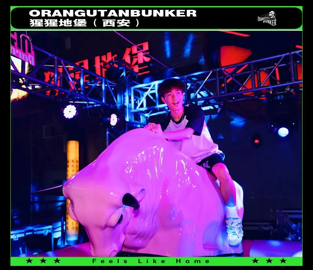 𝐎𝐑𝐀𝐍𝐆𝐔𝐓𝐀𝐍 𝐁𝐔𝐍𝐊𝐄𝐑｜《猩猩乐园》主题派对回顾-西安猩猩地堡酒吧/ORANGUTAN BUNKER