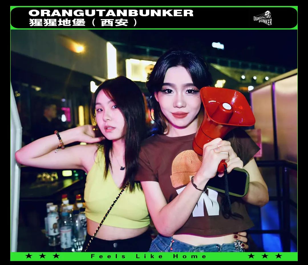 𝐎𝐑𝐀𝐍𝐆𝐔𝐓𝐀𝐍 𝐁𝐔𝐍𝐊𝐄𝐑｜《猩猩乐园》主题派对回顾-西安猩猩地堡酒吧/ORANGUTAN BUNKER