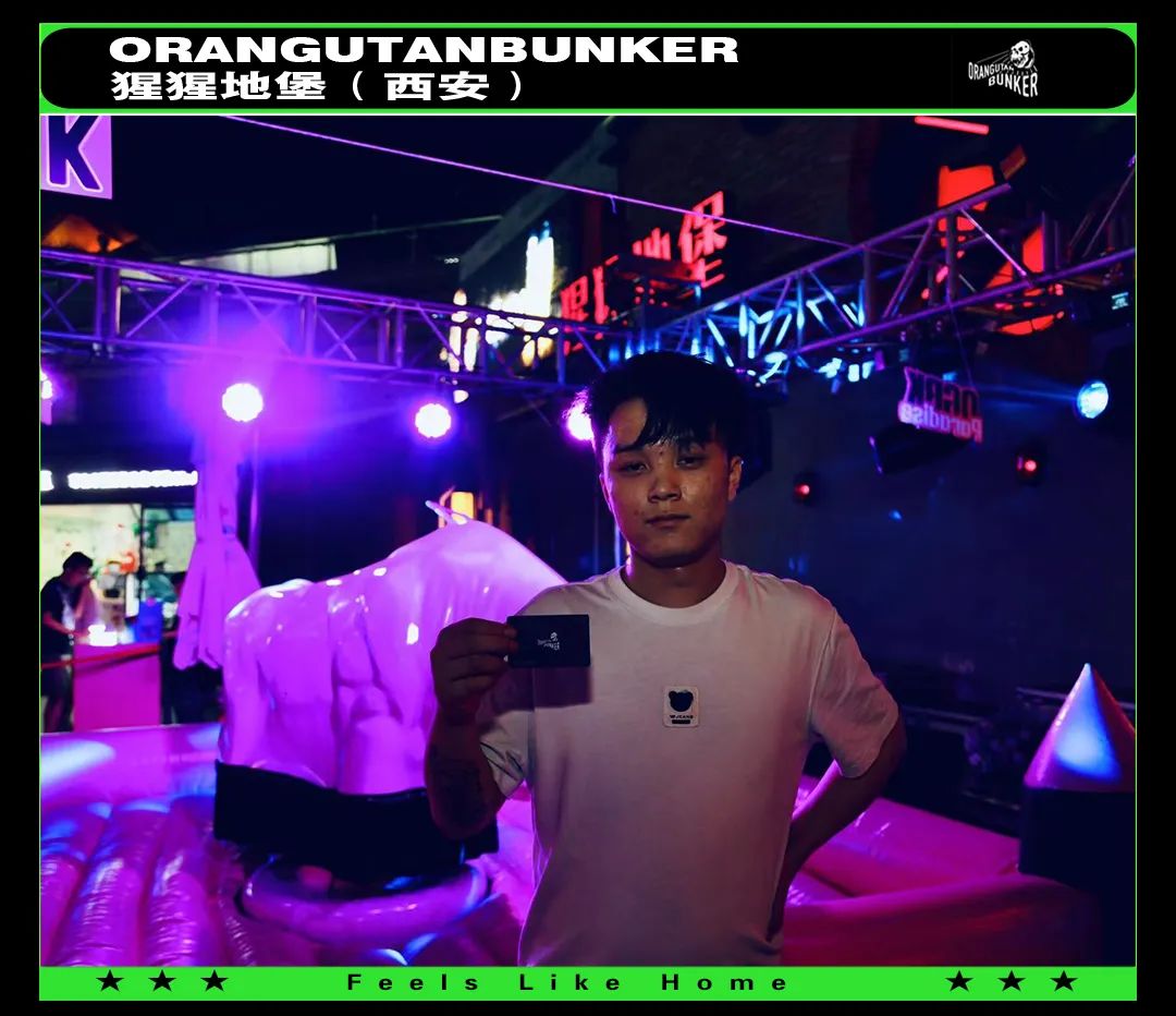 𝐎𝐑𝐀𝐍𝐆𝐔𝐓𝐀𝐍 𝐁𝐔𝐍𝐊𝐄𝐑｜《猩猩乐园》主题派对回顾-西安猩猩地堡酒吧/ORANGUTAN BUNKER