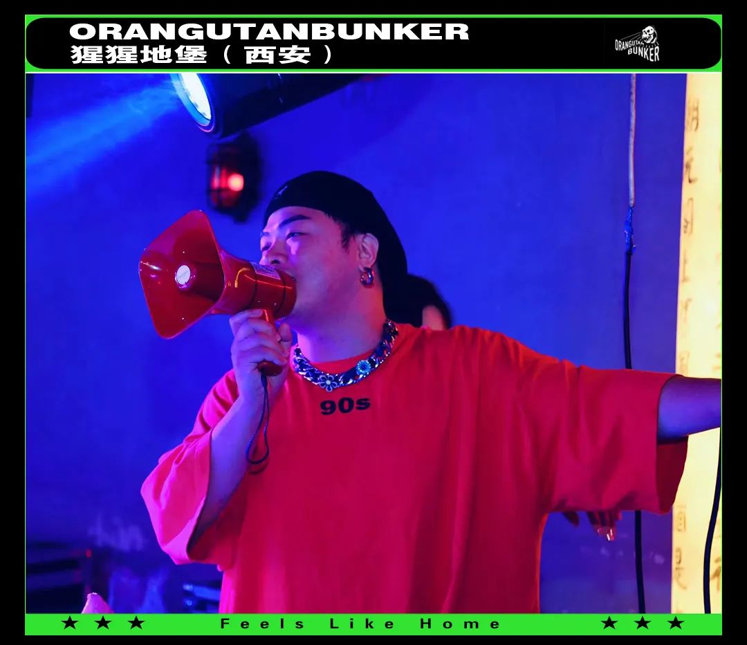 𝐎𝐑𝐀𝐍𝐆𝐔𝐓𝐀𝐍 𝐁𝐔𝐍𝐊𝐄𝐑｜《猩猩乐园》主题派对回顾-西安猩猩地堡酒吧/ORANGUTAN BUNKER