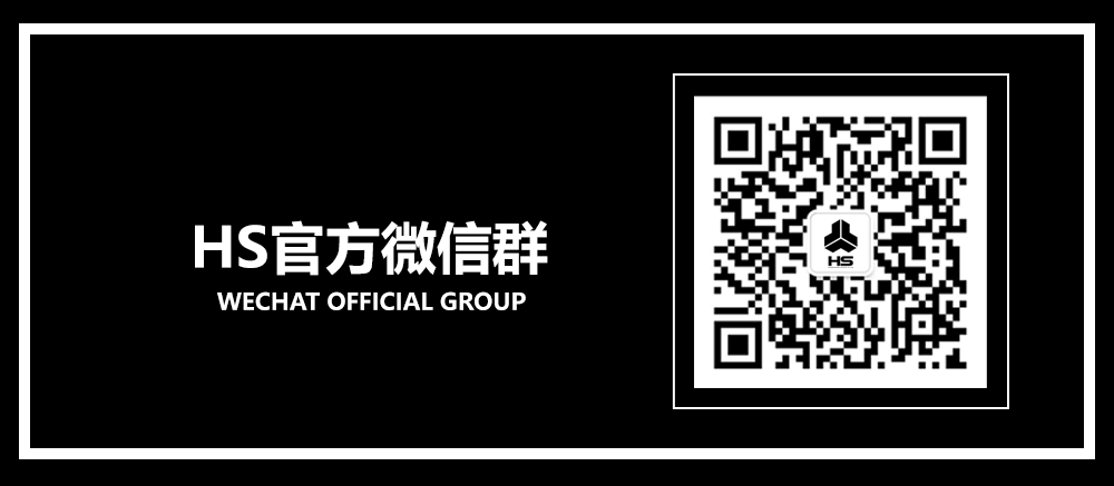 HARDSTAR | 11/06 DJ怼怼 & MC-Athan 真正的PARTY“轰炸机”！-贵阳HS酒吧/HARD STAR
