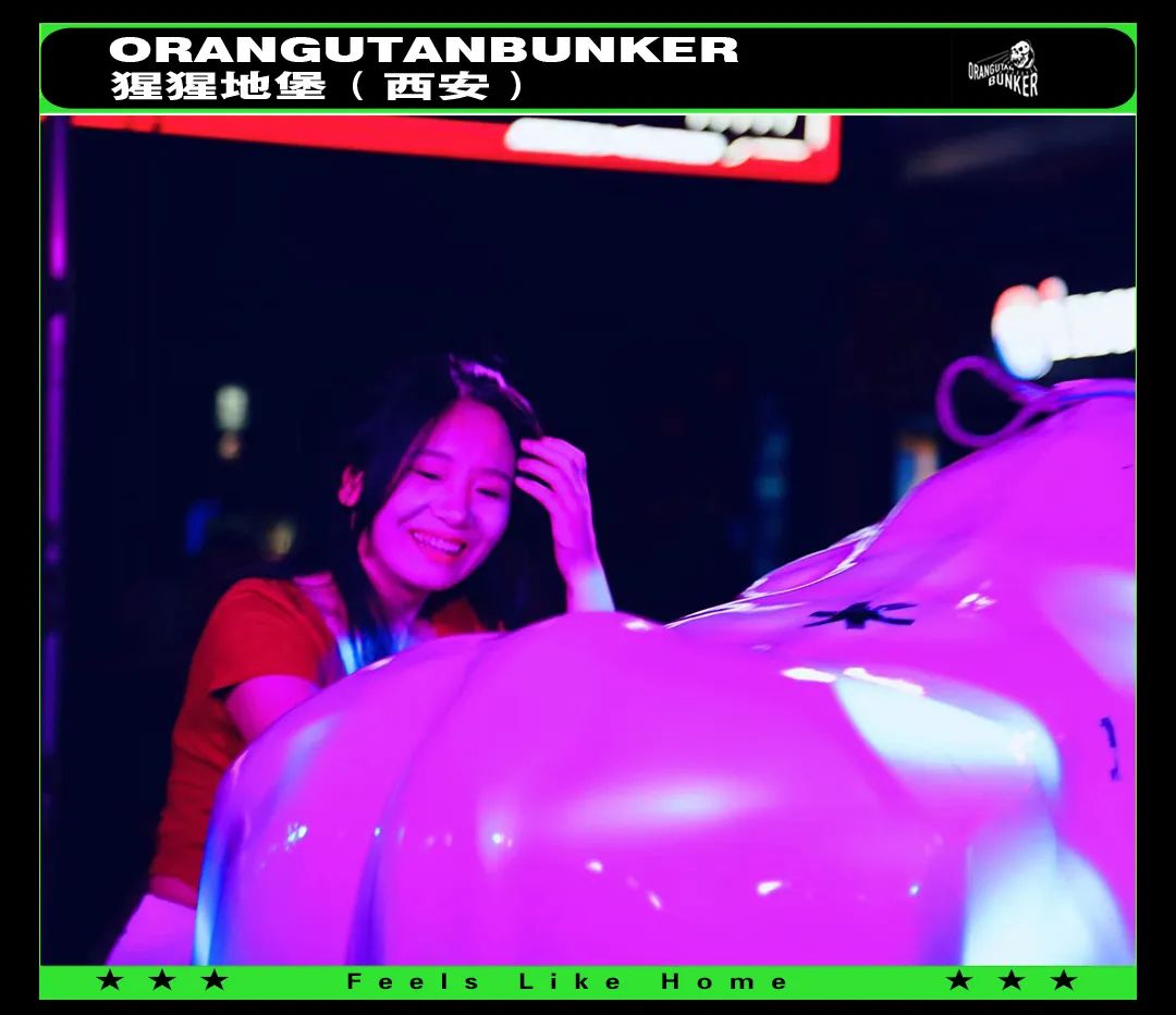 𝐎𝐑𝐀𝐍𝐆𝐔𝐓𝐀𝐍 𝐁𝐔𝐍𝐊𝐄𝐑｜《猩猩乐园》主题派对回顾-西安猩猩地堡酒吧/ORANGUTAN BUNKER