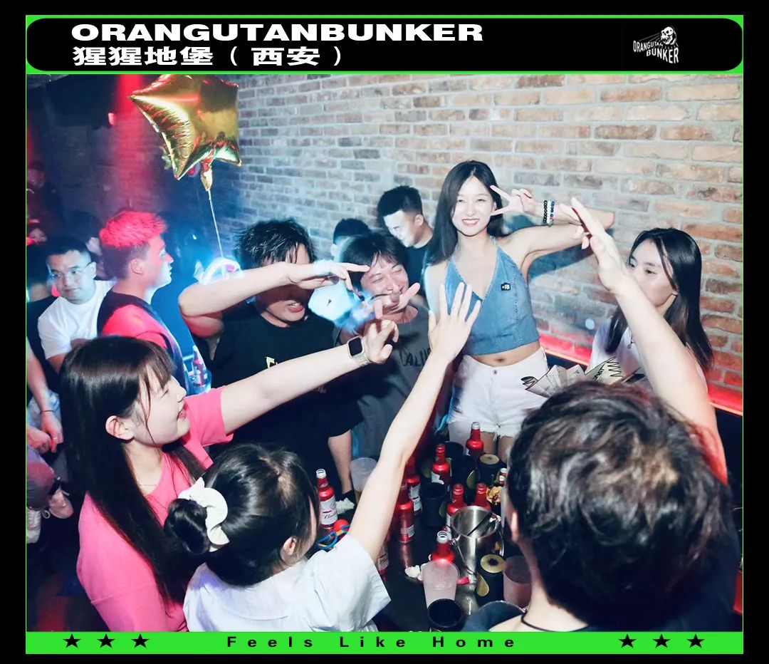 𝐎𝐑𝐀𝐍𝐆𝐔𝐓𝐀𝐍 𝐁𝐔𝐍𝐊𝐄𝐑｜《猩猩乐园》主题派对回顾-西安猩猩地堡酒吧/ORANGUTAN BUNKER