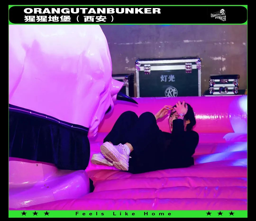 𝐎𝐑𝐀𝐍𝐆𝐔𝐓𝐀𝐍 𝐁𝐔𝐍𝐊𝐄𝐑｜《猩猩乐园》主题派对回顾-西安猩猩地堡酒吧/ORANGUTAN BUNKER