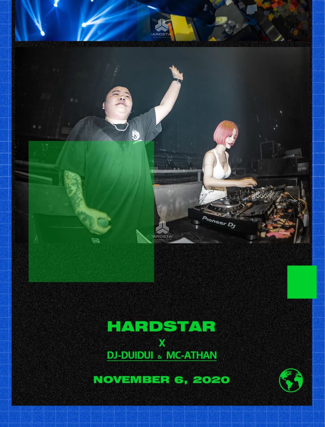 HARDSTAR | 11/06 DJ怼怼 & MC-Athan 真正的PARTY“轰炸机”！-贵阳HS酒吧/HARD STAR