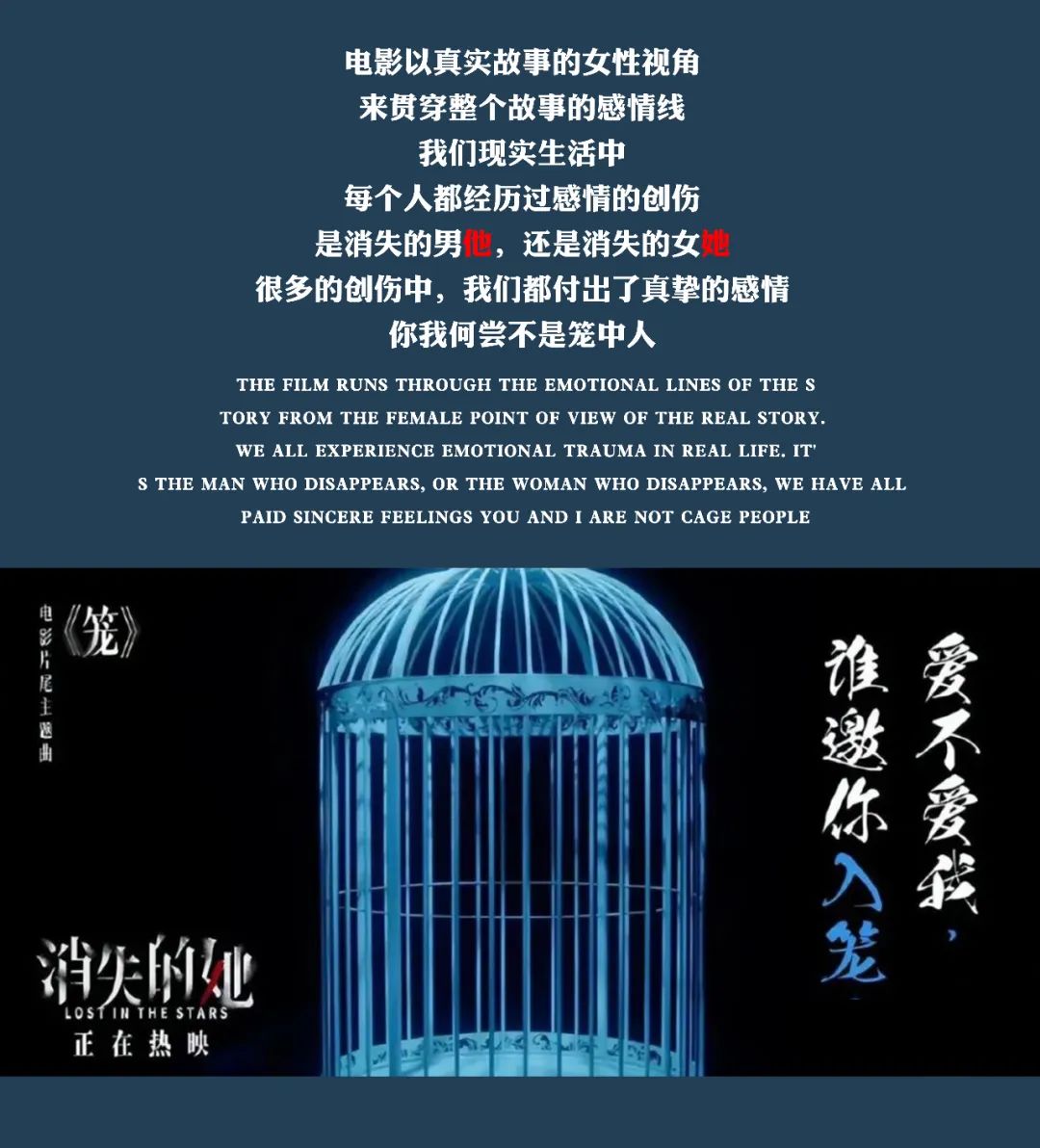 【派对预告】07.21/22《消失的TA》主题派对//@VIC-HOUSE带您沉浸式体验深海牢笼大秀-通化VIC HOUSE/维克皓斯酒吧