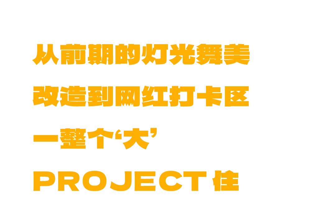 五一 · 赫LIVEHOUSE | 来一场新奇浪漫的百人战！-广州 赫LIVE HOUSE广州店