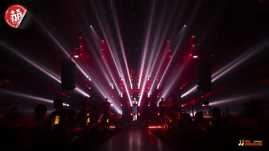 五一 · 赫LIVEHOUSE | 来一场新奇浪漫的百人战！-广州 赫LIVE HOUSE广州店