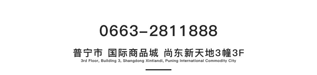 HOUSE 普宁丨July.22th 与DJ Lorra共赴一场浪漫之约-普宁浩斯酒吧/HOUSE CLUB