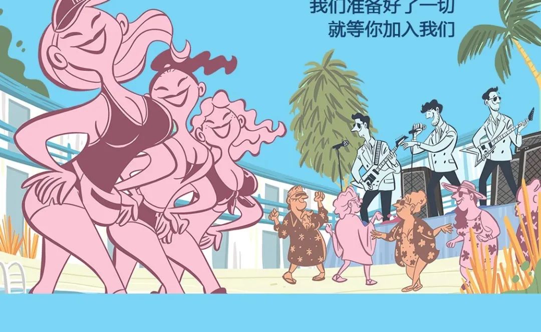 抓住夏季的小尾巴.我们是时候玩一场真的泡沫PARTY啦！-宜宾 superstar玩乐空间酒吧/superstar CLUB
