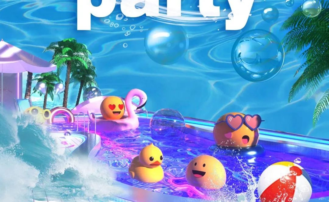 抓住夏季的小尾巴.我们是时候玩一场真的泡沫PARTY啦！-宜宾 superstar玩乐空间酒吧/superstar CLUB