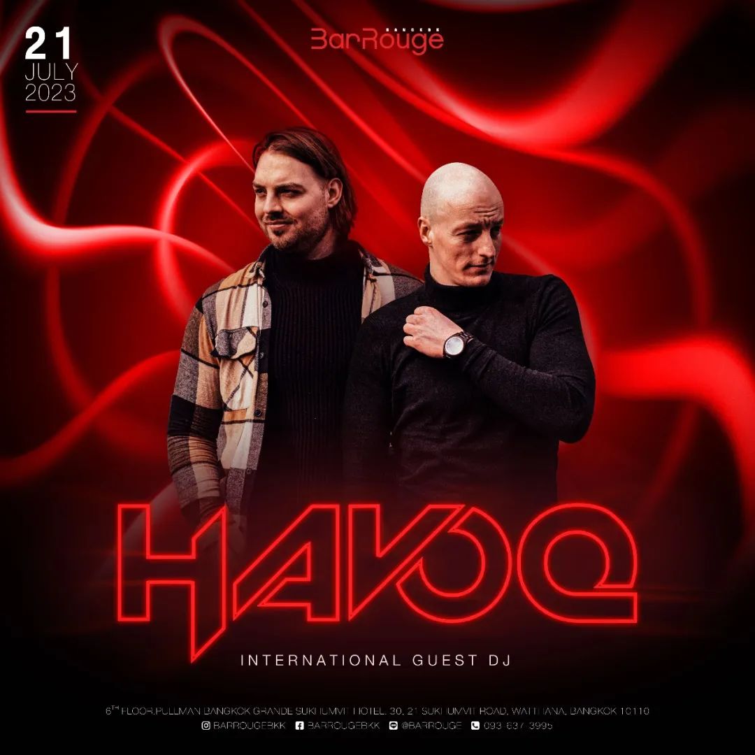 UPCOMING: HAVOQ, Friday July 21st-上海Bar Rouge(外滩18号店)
