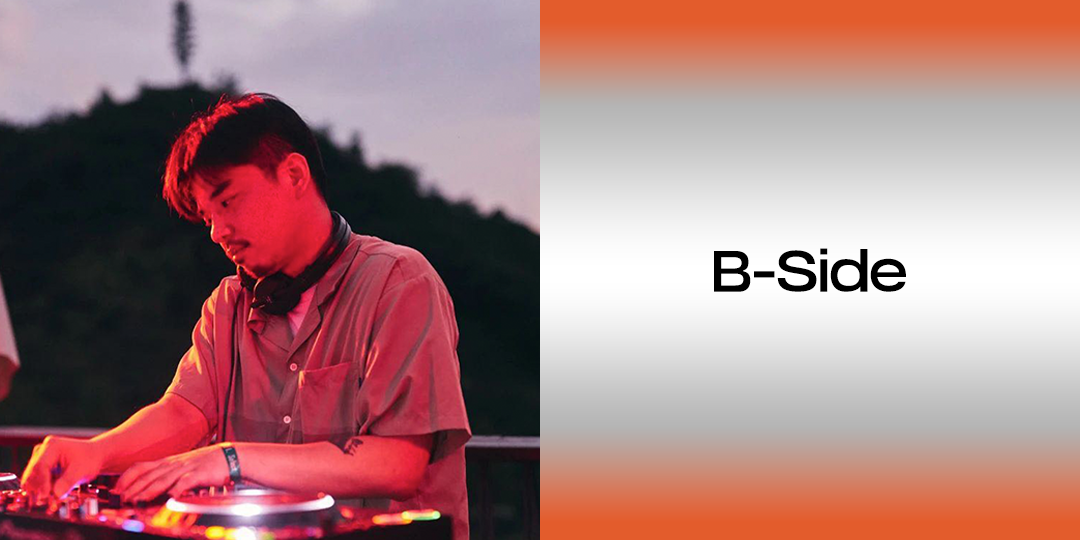 7.22 今晚 • Lag (Don't / SRB)-上海POTENT CLUB