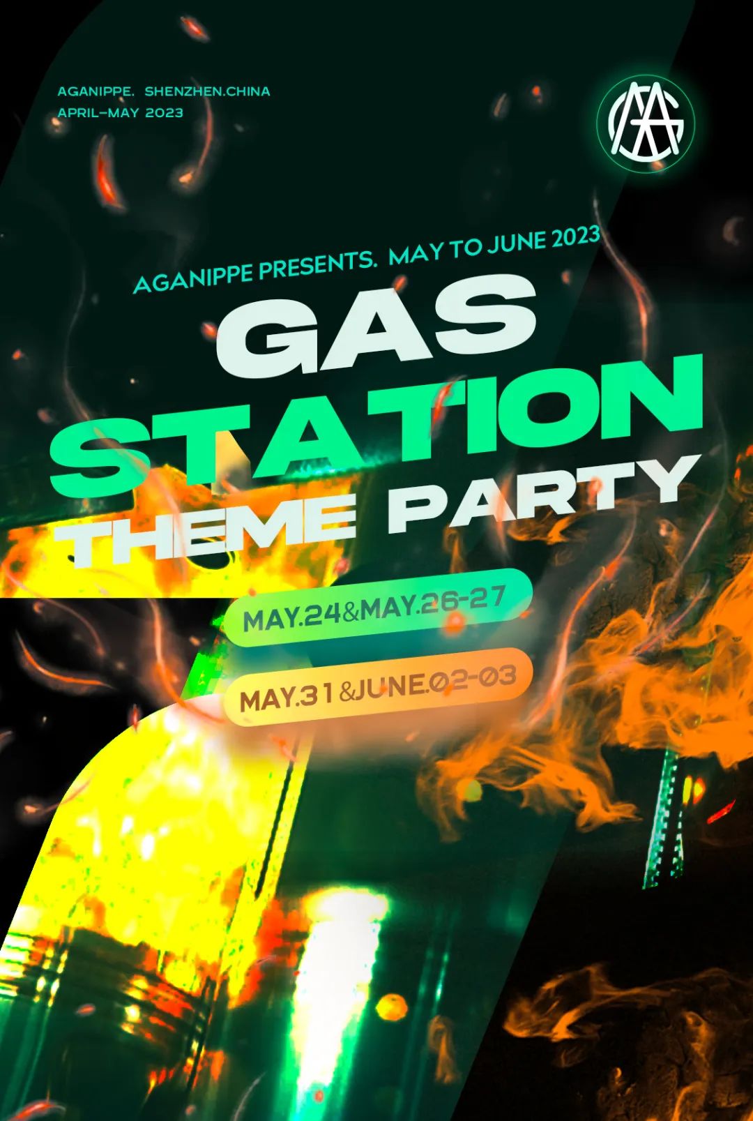 05/26-06/03 GAS STATION THEME PARTY-深圳AGA酒吧/Aganippe Club