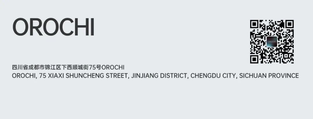 OROCHI CHENGDU | 【 品牌合作 & 场地洽谈】现已正式开启-成都OROCHI酒吧