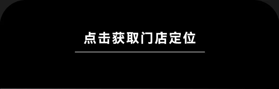 HONG KONG，三年 我们终于见面！-深圳AGA酒吧/Aganippe Club
