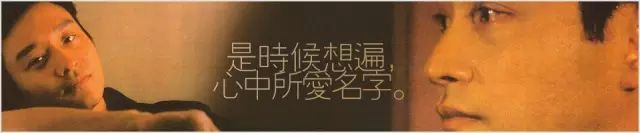 2023.04.01《怀念张国荣之夜》唯爱与思念 可穿越时空-深圳漢Live house（沙井店）