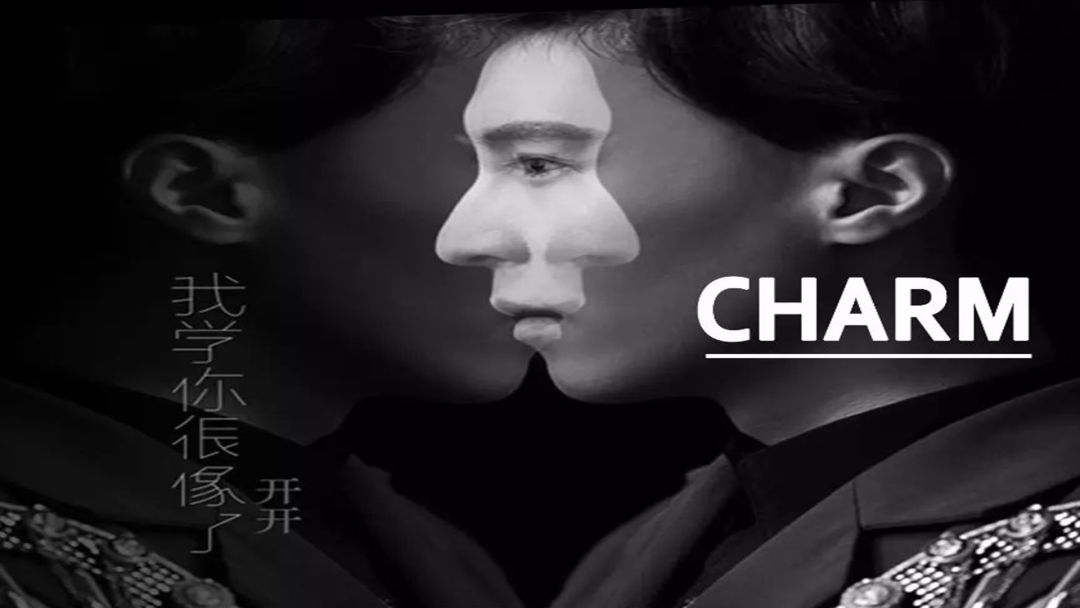 LURIS PLUS “4月19日”一周年庆典-安宁路瑞思酒吧/LURIS PLUS