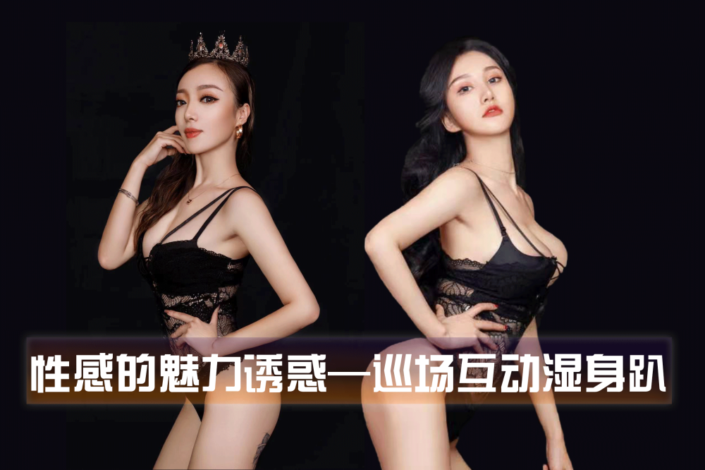 LURIS.PLUS四周年店庆、福利多多！！！进店就送！！！-安宁路瑞思酒吧/LURIS PLUS