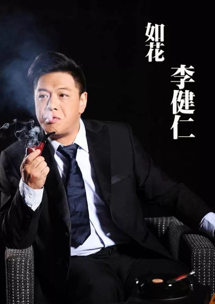 LURIS PLUS “4月19日”一周年庆典-安宁路瑞思酒吧/LURIS PLUS