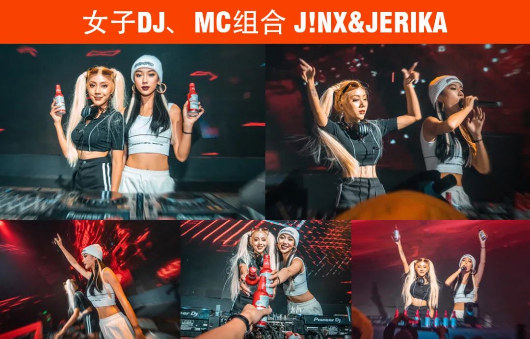 Luris Plus-10月23日 特邀DJ/MC女子组合，打造安宁娱乐巅峰夜，开启狂燥模式！-安宁路瑞思酒吧/LURIS PLUS