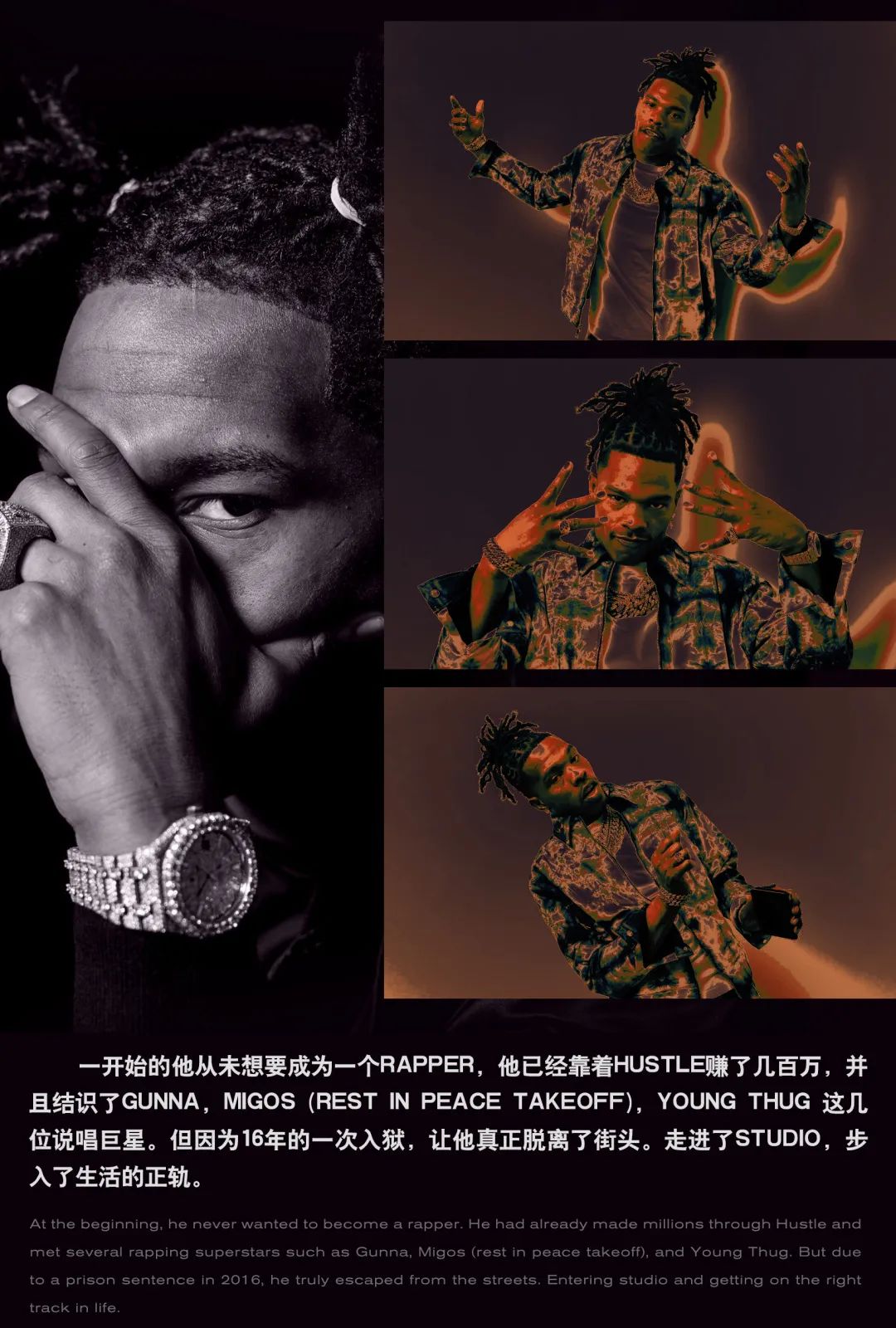 LOS SANTOS | 07/28-29𝐋𝐢𝐥 𝐁𝐚𝐛𝐲 𝐍𝐢𝐠𝐡𝐭 亚特兰大就完事了!-中山LOS SANTOS CLUB/洛圣都酒吧