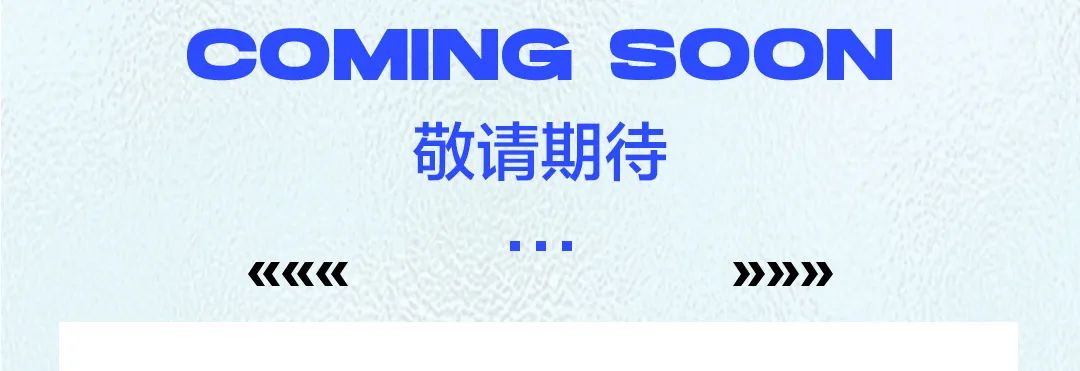 𝗠𝗚 𝗖𝗟𝗨𝗕 𝟭𝟮月让整个高州一起跳！-高州MG酒吧/MG CLUB
