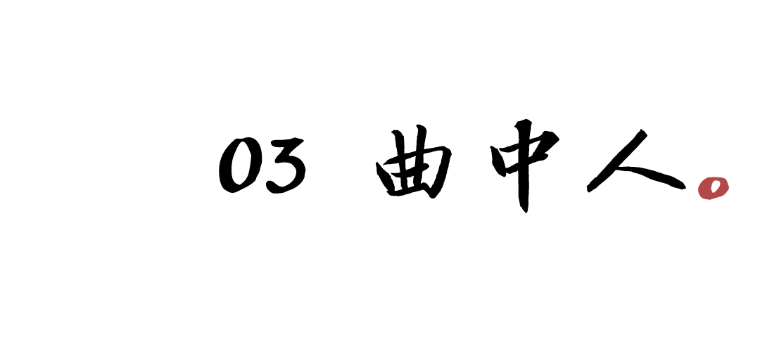 民谣唱游第一回,不觉已是曲中人|蒋明与空山乐队@坚果NUTS-重庆坚果LIVE HOUSE 民谣唱游第一回,不觉已是曲中人|蒋明与空山乐队@坚果NUTS-重庆坚果LIVE HOUSE