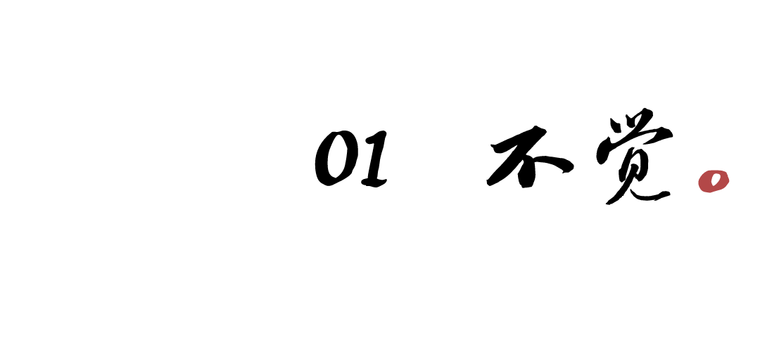 民谣唱游第一回,不觉已是曲中人|蒋明与空山乐队@坚果NUTS-重庆坚果LIVE HOUSE 民谣唱游第一回,不觉已是曲中人|蒋明与空山乐队@坚果NUTS-重庆坚果LIVE HOUSE