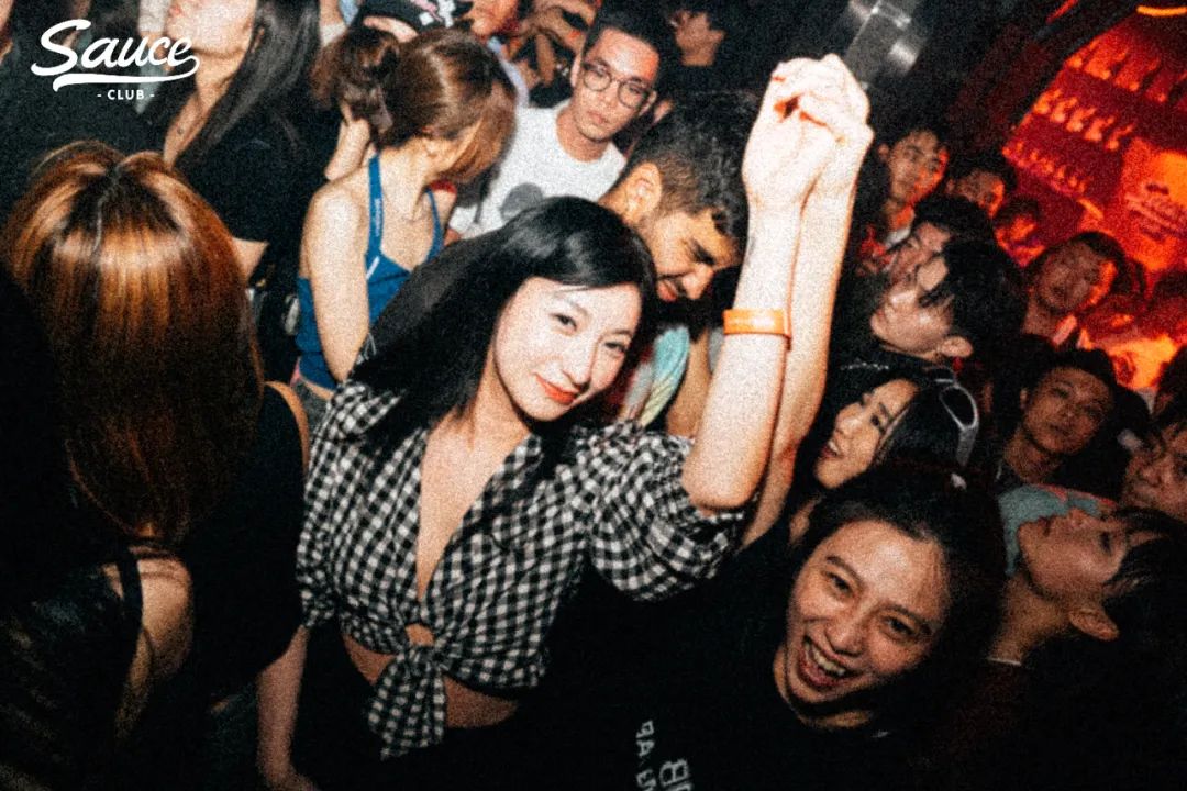 时刻准备被你考验-深圳Sauce酒吧/Sauce Club