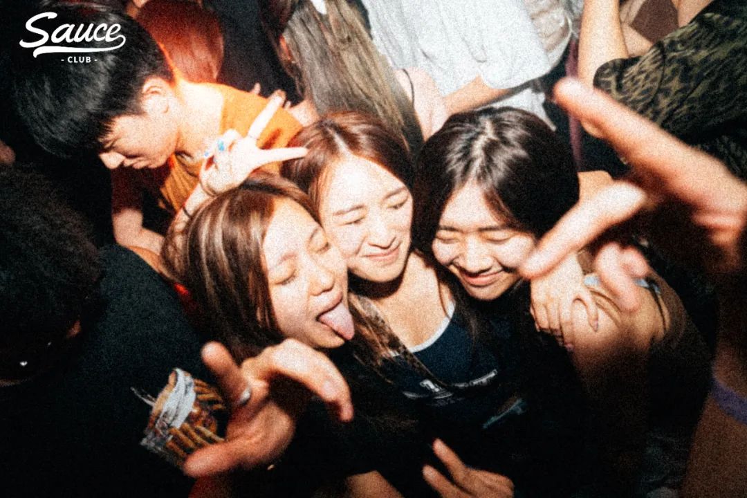 时刻准备被你考验-深圳Sauce酒吧/Sauce Club