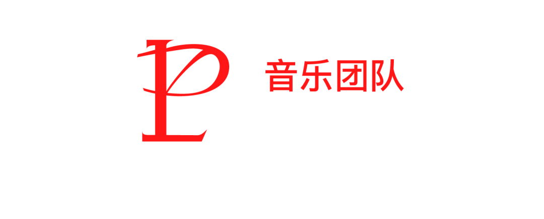 8.4 PULSAR Vol.3 | 淮安LINK当家女子力DJ PURP 编织互联网嘻哈音乐的迷人星海-厦门PULSE酒吧/PULSE CLUB