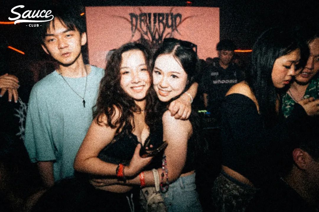 时刻准备被你考验-深圳Sauce酒吧/Sauce Club