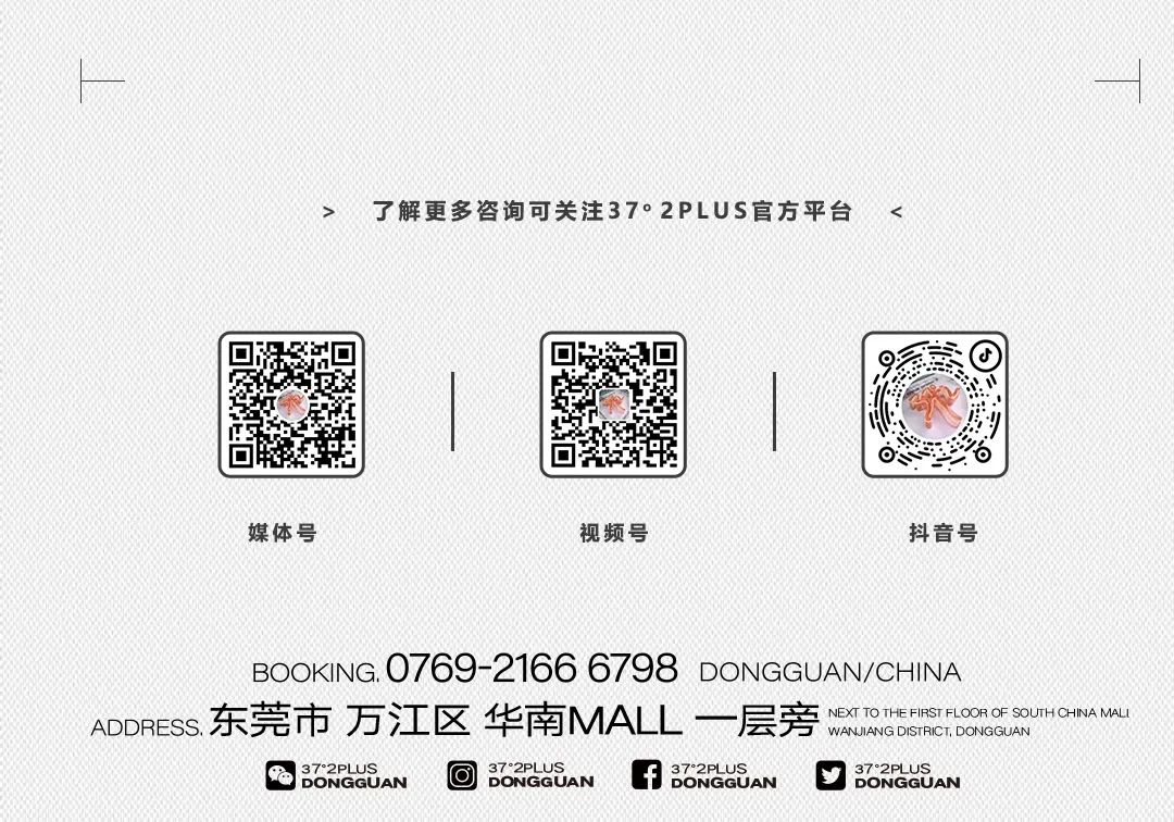8月5 | 香港影视巨星【骆达华】东莞粉丝见面会！-东莞37度2酒吧/37°2PLUS