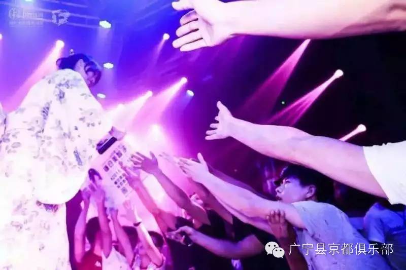 日本东京AV女优星野良子见面会-广宁京都俱乐部/京LIVE HOSE