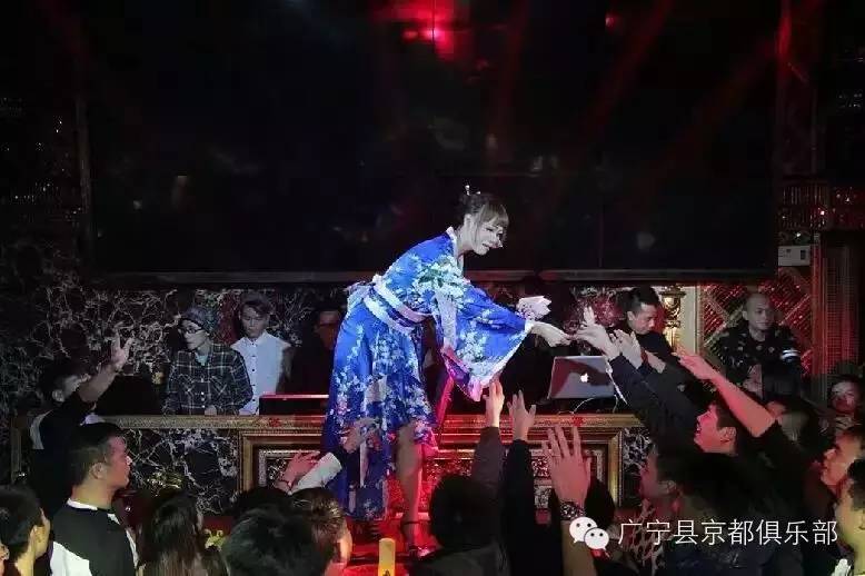 日本东京AV女优星野良子见面会-广宁京都俱乐部/京LIVE HOSE