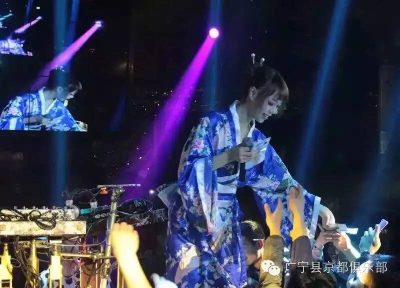 日本东京AV女优星野良子见面会-广宁京都俱乐部/京LIVE HOSE