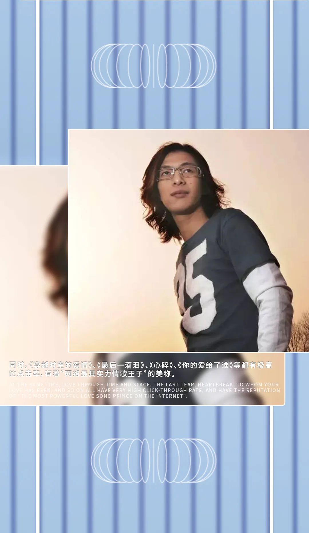 2023-07-28丨《你的选择》、《无法证明》、《心碎》犹在耳边环绕！！！-东莞领航1006酒吧/PILOT1006 CLUB